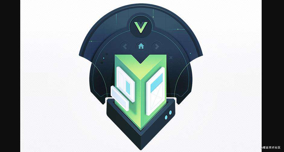 看得懂的 Vue 框架核心原理（上）